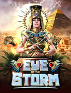 รู้ก่อนสมัคร เกมใหม่จาก Joker Gaming สนุกสุดคุ้ม!